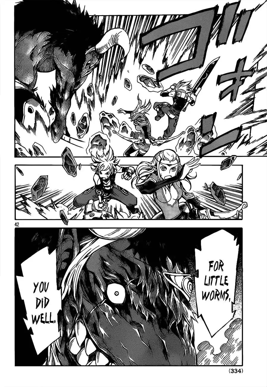 Dragon Nest: Shungeki no Sedo Chapter 0.001 43
